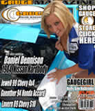 July 2007