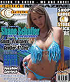 June 2005