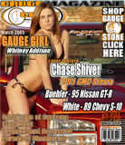 March 2005