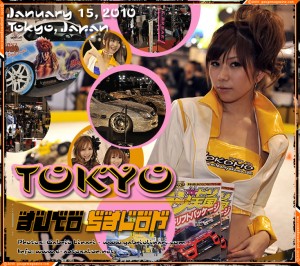 Tokyo Auto Salon 2010