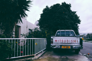 Used Mitsubishi